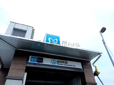 物件周辺