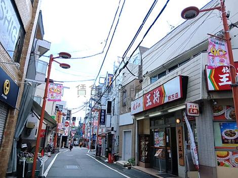 物件周辺