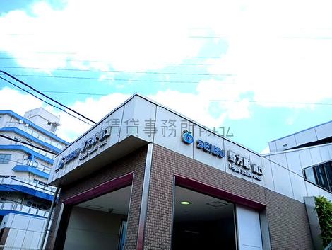 物件周辺