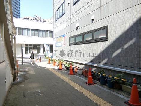 物件周辺