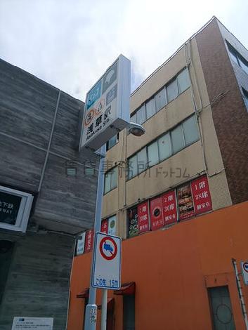 浅草駅周辺
