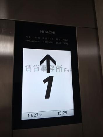 エレベーター