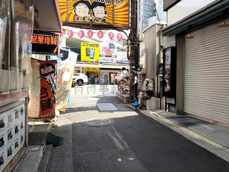 物件周辺