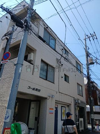 コーポ長澤の外観写真