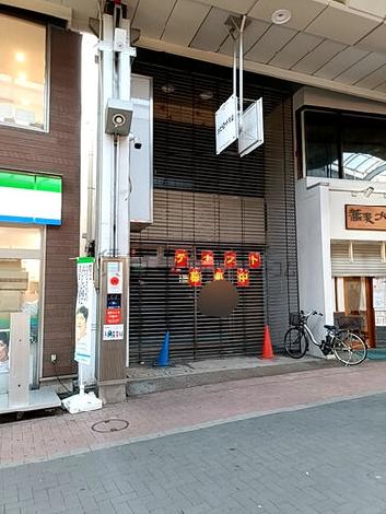 カンナビルの外観写真