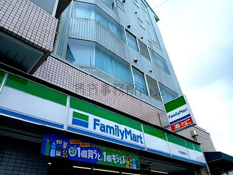 物件周辺