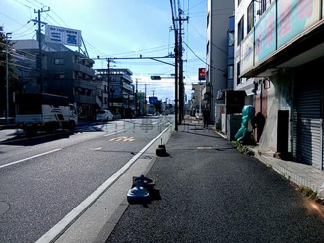 物件周辺