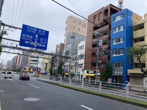 物件周辺