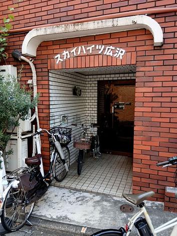 正面玄関