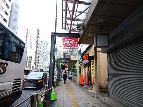 物件周辺