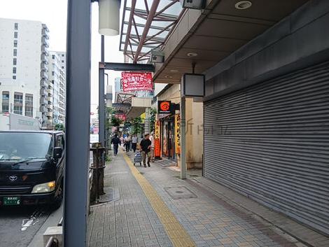 物件周辺