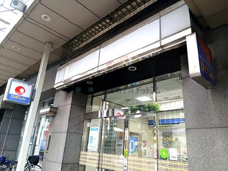 物件周辺
