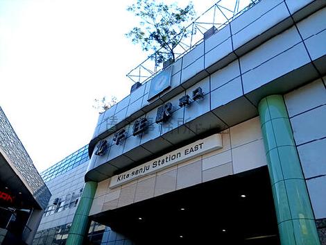 物件周辺