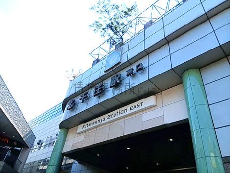 物件周辺