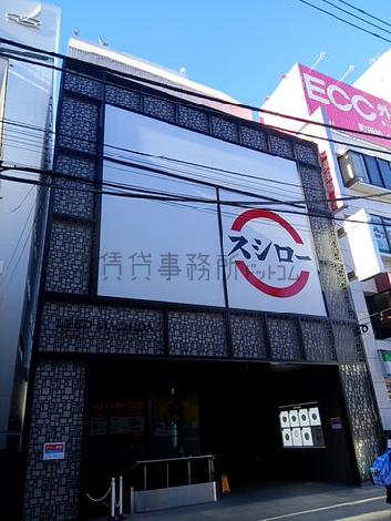 リード町田ビルの外観写真