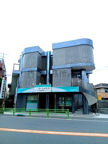 桜丘AOビル（サクラガオカアオビル）の外観写真