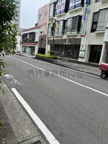 物件周辺