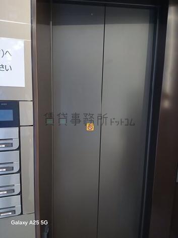 エレベーター