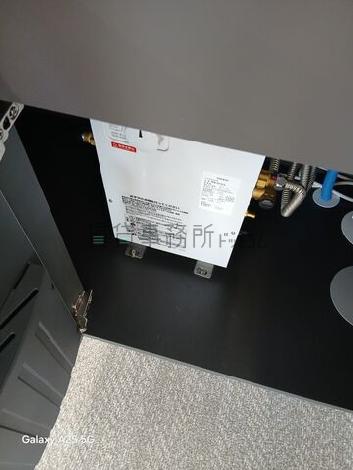 電気温水器