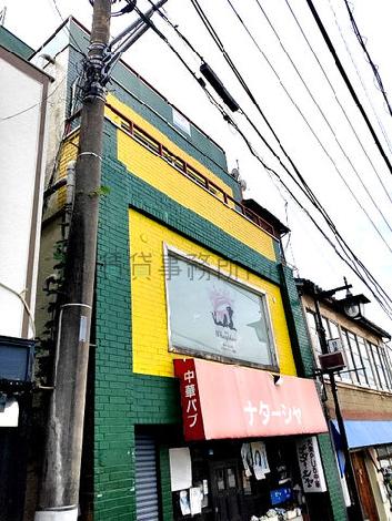 白楽ビルの外観写真
