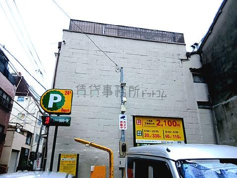 物件周辺