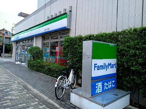 物件周辺