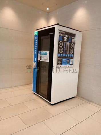 ワークボックスあり
