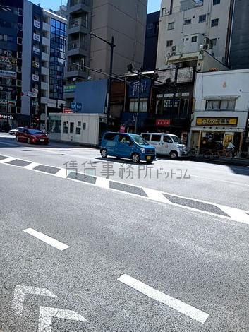 物件周辺