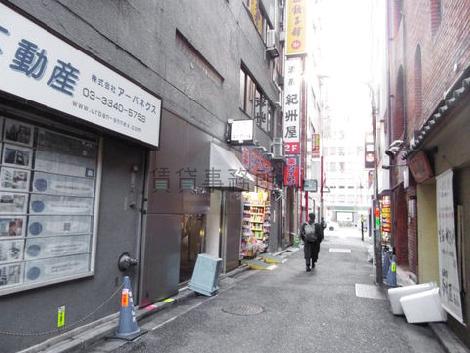 物件周辺