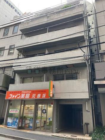 (仮称)元赤坂1丁目貸店舗事務所の外観写真