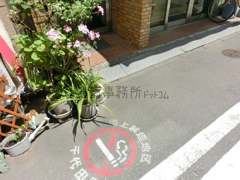 正面玄関