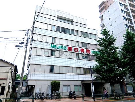 物件周辺