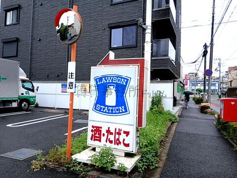 物件周辺
