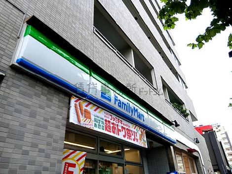 物件周辺