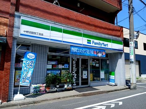 物件周辺