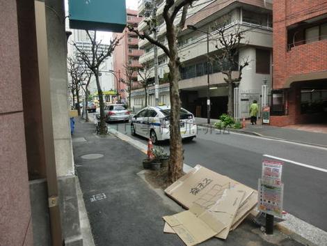 正面入口付近から見た周辺です