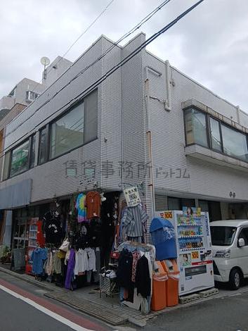 佐久間ビルの外観写真
