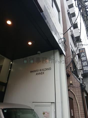 正面玄関