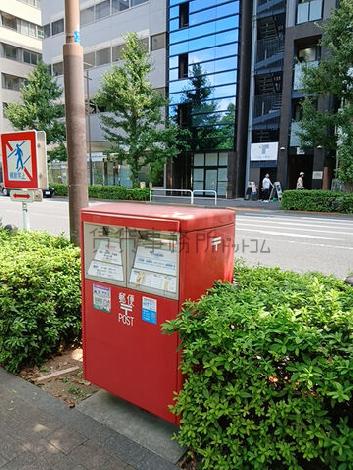 周辺にポストあり