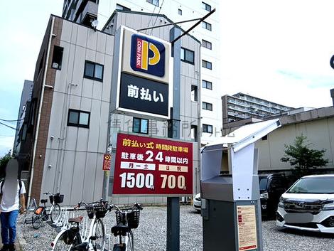 物件周辺
