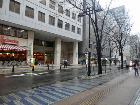 物件周辺