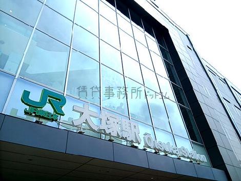 物件周辺