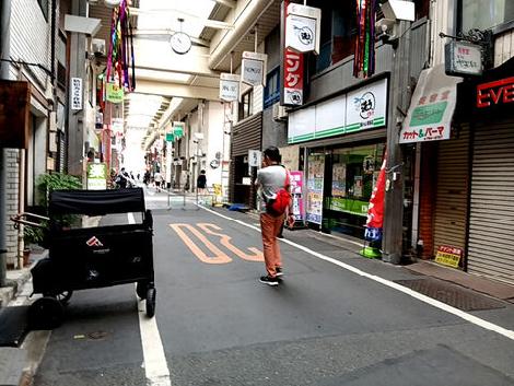 物件周辺