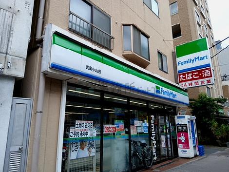 物件周辺
