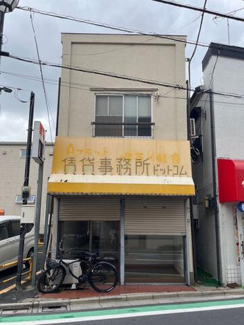 八蔵荘の外観写真