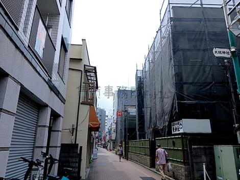 物件周辺