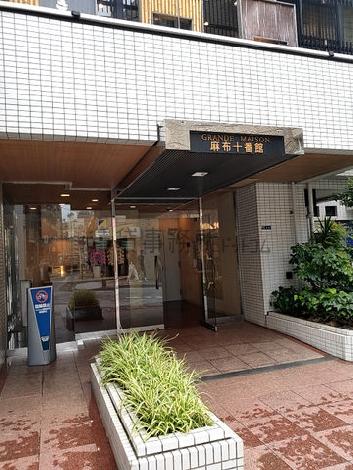 正面玄関