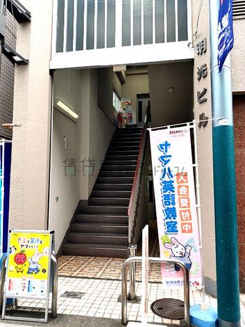 正面玄関