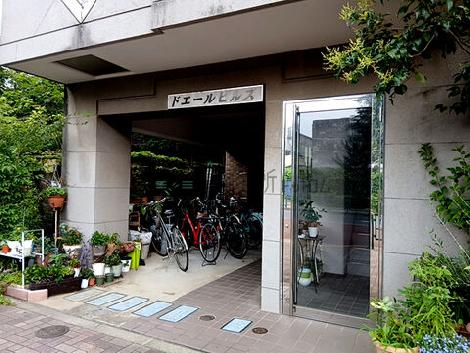 正面玄関