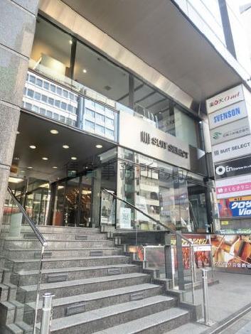渋谷KIビル